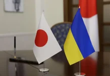 Ukraine has received $51.5 million from Japan for healthcare The flags of Ukraine and Japan — financial support for Ukrainian healthcare
