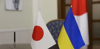 Україна отримала $51,5 млн від Японії на охорону здоров’я Прапори України та Японії — фінансова підтримка української медицини