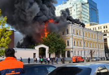 Fire following a drone strike on the building of the National Academy of Sciences of Ukraine in Kyiv