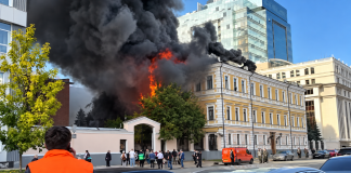 Пожежа після удару БпЛА по будівлі НАН України в Києві
