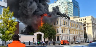БпЛА влучив у будівлю НАН України в центрі Києва: спалахнула пожежа Пожежа після удару БпЛА по будівлі НАН України в Києві