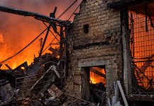 Знищене виробництво ювелірного бренду Dukachi після російського удару