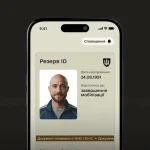 В Україні запустили автопродовження відстрочок від мобілізації