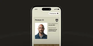 В Україні автоматично продовжують відстрочки від мобілізації