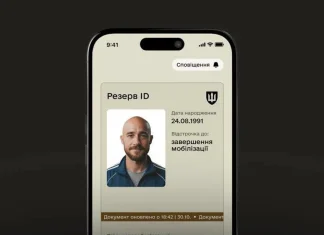 В Україні автоматично продовжують відстрочки від мобілізації