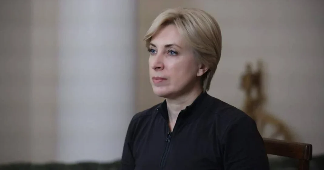 Ірина Верещук під час інтерв’ю