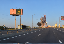 Russia struck the North Bridge in Kyiv: Klitschko confirmed the strike A UAV struck the North Bridge in Kyiv
