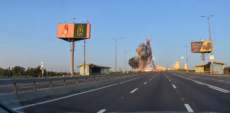 A UAV struck the North Bridge in Kyiv