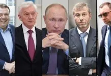 Олігархи РФ просять у Кремля пільг для захисту заводів від дронів Російський бізнес вимагає пільг на захист від дронів