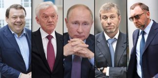 Олігархи РФ просять у Кремля пільг для захисту заводів від дронів Російський бізнес вимагає пільг на захист від дронів