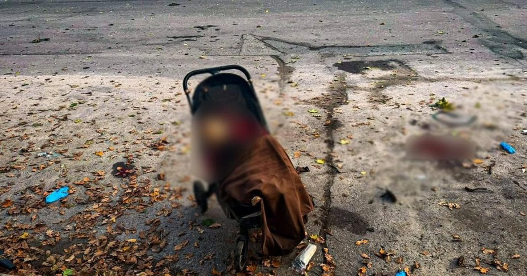Russia struck a park in the Kharkiv region: a baby in a pram was killed Russian strike on a park in the Kharkiv region: three people killed