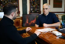 СБУ запобігла понад 400 терактам і диверсіям — Поклад Зустріч керівництва України та СБУ під час обговорення питань безпеки