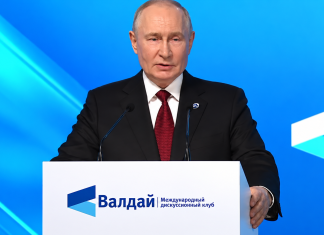 Путін заявив, що Росія «не починала війну»: головне з виступу на «Валдаї» Володимир Путін під час виступу на засіданні дискусійного клубу «Валдай» 1 жовтня 2026 року