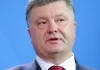 Порошенко заявив, що російський дизель не знизить світові ціни Порошенко розкритикував рішення США щодо дизелю РФ