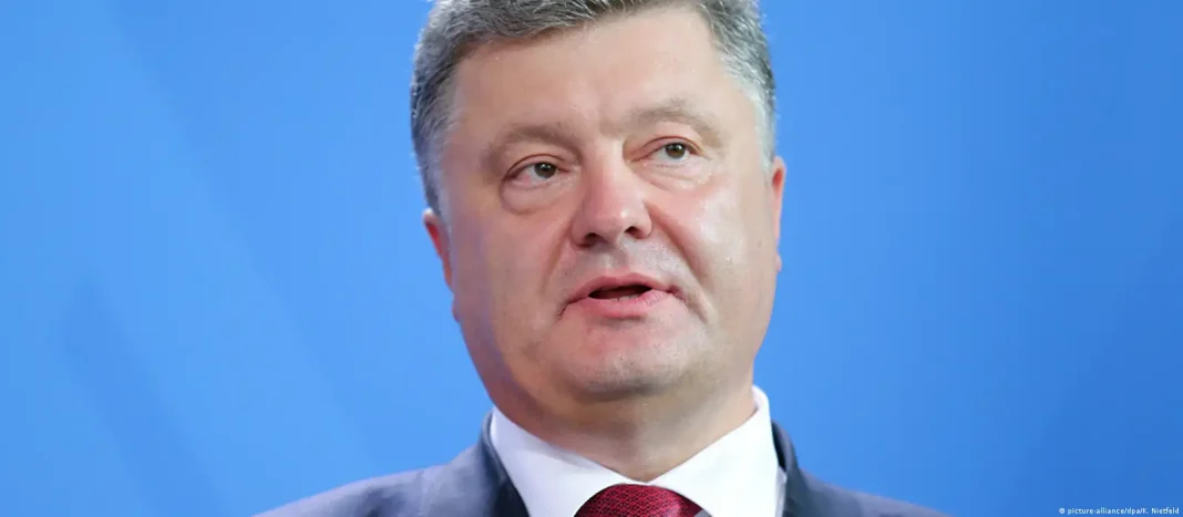 Путін сприйме це як слабкість: Порошенко про рішення США щодо РФ Порошенко розкритикував рішення США щодо дизелю РФ
