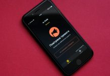 A radar system to detect approaching drones and missiles has been introduced in «Air Raid Alert» The «Air Raid Alert» app on your smartphone