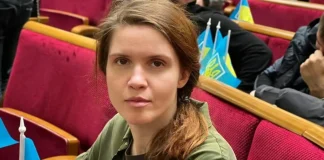 Народна депутатка України Мар'яна Безугла