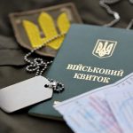 85% instead of 100%: what changes to booking procedures are being prepared in Ukraine