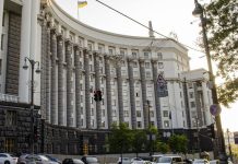 Кабмін знизив квоту бронювання для ОПК та енергетики до 95% Бронювання від мобілізації: Кабмін затвердив нові правила