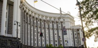 Кабмін знизив квоту бронювання для ОПК та енергетики до 95% Бронювання від мобілізації: Кабмін затвердив нові правила