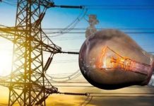 An illustration of a power cut in Kyiv