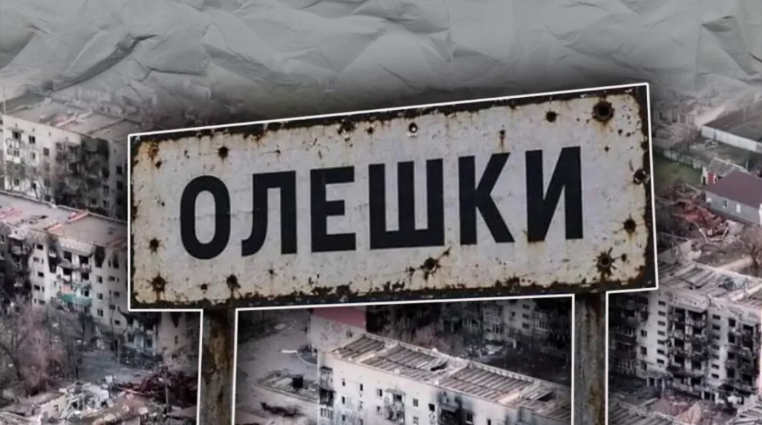 Україна та РФ планують щомісячні гуманітарні місії на Херсонщині після операції в Олешках. Їх координуватиме Меланія Трамп, пише Fox News. Україна та РФ готують щомісячні гуммісії — Fox News