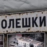 Ukraine and the Russian Federation are planning monthly humanitarian missions in the Kherson region