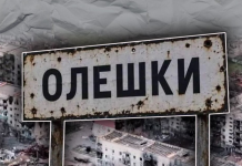Ukraine and Russia are organising monthly humanitarian missions — Fox News