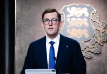 Естонія виділила Україні ще €10 млн через механізм PURL Естонія виділила Україні ще €10 млн через PURL