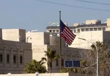 Дипломатична установа США на Близькому Сході