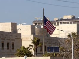 США терміново вивозять дипломатів із Близького Сходу: зростає загроза нової ескалації Дипломатична установа США на Близькому Сході
