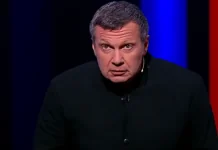 Соловйов пригрозив ядерними ударами по трьох столицях Європи Соловйов пригрозив ядерним ударом по Європі