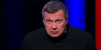 Соловйов пригрозив ядерними ударами по трьох столицях Європи Соловйов пригрозив ядерним ударом по Європі