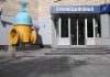 У Києві вода може бути лише 4 години на добу: що відомо Центральний офіс Київводоканалу