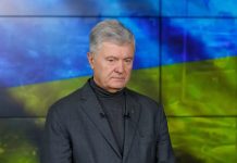 Порошенко назвав членство України в НАТО безальтернативним Порошенко: Україна вже захищає НАТО від Росії
