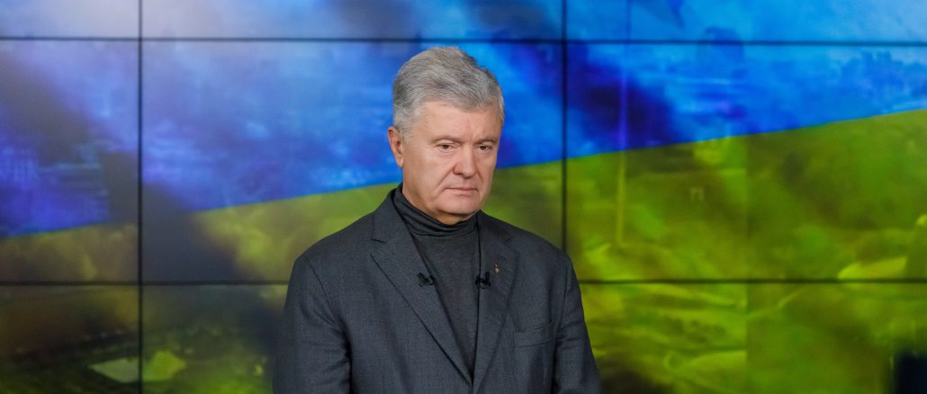 Україна вже діє як «Стаття 5» для НАТО — заява Порошенка Порошенко: Україна вже захищає НАТО від Росії