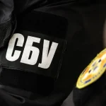 The Rada wants to change the rules governing the appointment of the SBU leadership