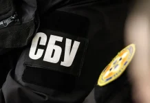 The Rada wants to change the rules governing the appointment of the SBU leadership The Rada wants to change the rules governing the appointment of the SBU leadership