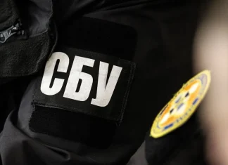 У Раді хочуть змінити правила призначення керівництва СБУ У Раді хочуть змінити правила призначення керівництва СБУ