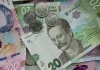 Пільги УБД на комунальні послуги у 2026 році: як отримати 75% знижки Пільги УБД на комуналку 2026: як отримати 75%