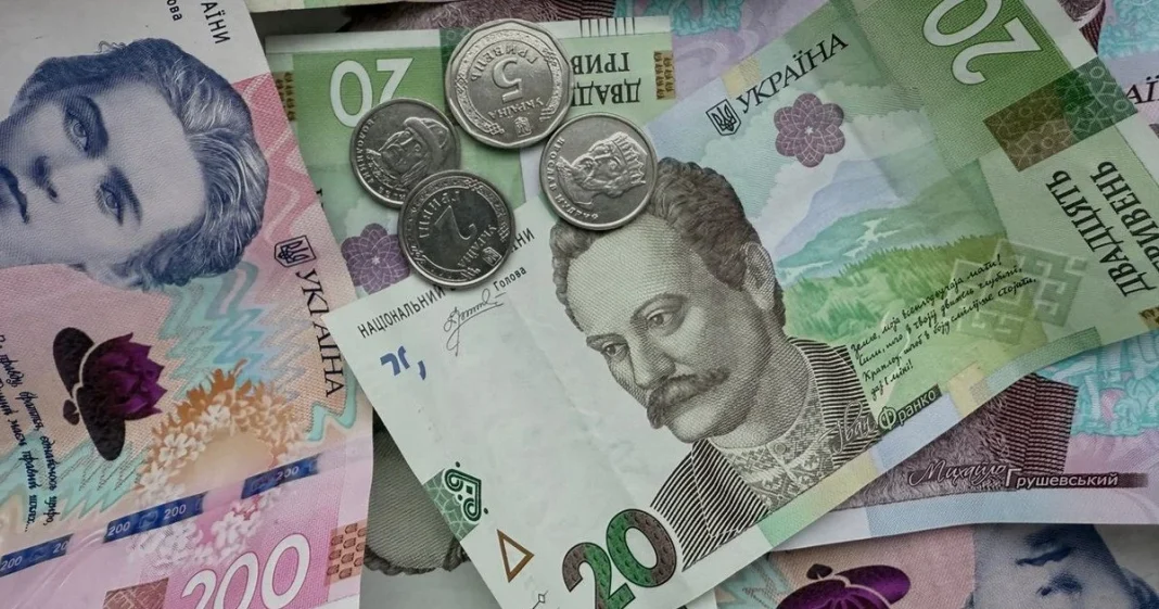 Комунальні пільги для УБД у 2026 році: хто отримає 75% Пільги УБД на комуналку 2026: як отримати 75%