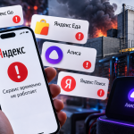 Yandex services will suffer widespread disruption in Russia following attacks on its data centres