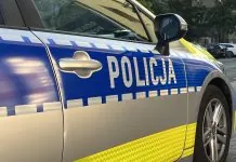 У Варшаві студентка поранила трьох людей ножем