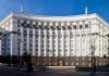 Бєлобров та Григоренко стали заступниками міністрів Кабмін призначив двох нових заступників міністрів