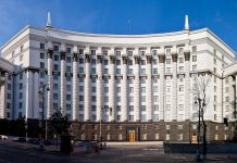 Бєлобров та Григоренко стали заступниками міністрів Кабмін призначив двох нових заступників міністрів