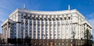 Бєлобров та Григоренко стали заступниками міністрів Кабмін призначив двох нових заступників міністрів