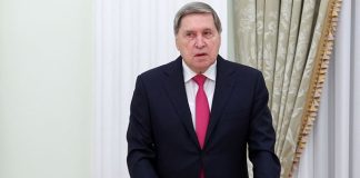 Росія готова відновити переговори з Україною та США в середині листопада Помічник президента Росії Юрій Ушаков