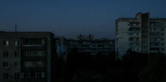 Sudden power cuts have begun in Kyiv: Lavina Mall has been left without power ALT: Residential buildings in Kyiv left without power during an evening power cut