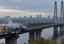 Kyiv’s bridges are operating differently: where restrictions apply Traffic arrangements on bridges in Kyiv have been changed during alerts