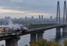 Мости Києва працюють по-новому: де діють обмеження У Києві змінили режим руху мостами під час тривог